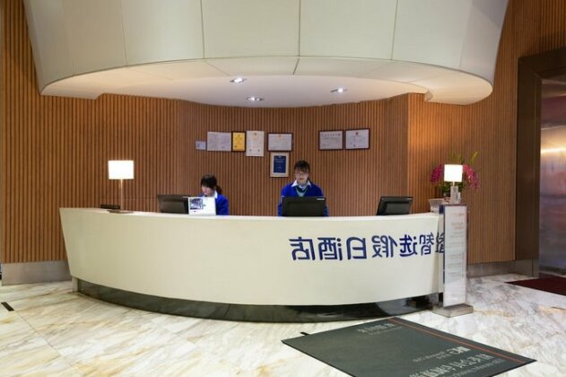 Holiday Inn Express Foshan Nanhai - Photo5