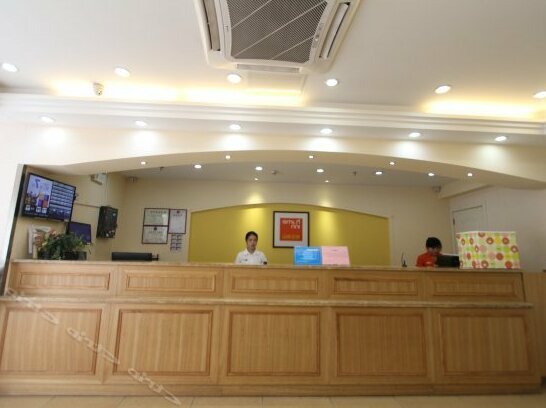 Home Inn Nanhai Huangqi Commercial Pedestrian Street - Photo2