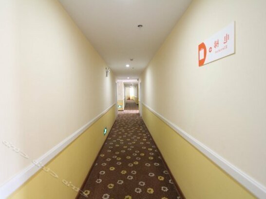 Home Inn Nanhai Huangqi Commercial Pedestrian Street - Photo4