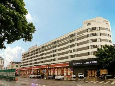 Home Inn Select Shunde Daliang Bus Station