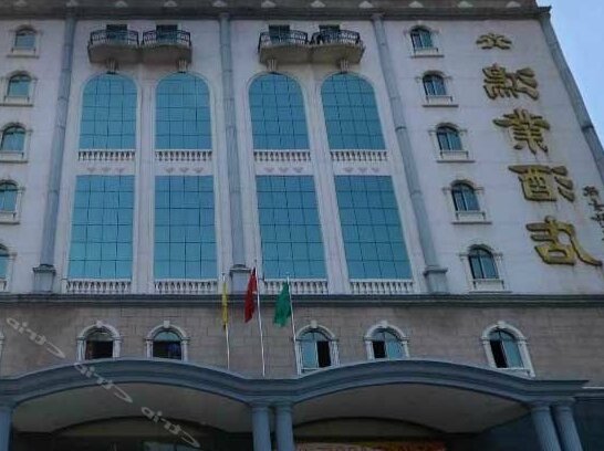 Hongye Hotel Foshan