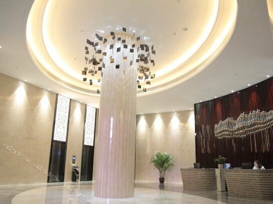 Hua Yi Hotel Foshan