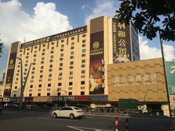 Huasheng Business Hotel Sanshui
