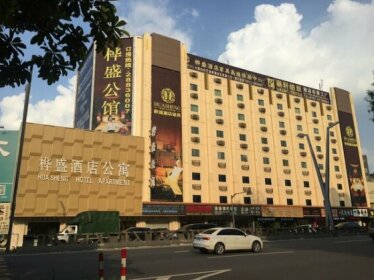 Huasheng Business Hotel Sanshui