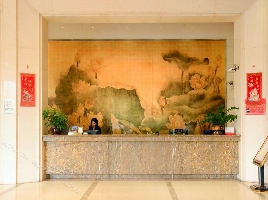Huifeng Hotel Foshan - Photo2