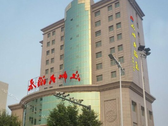 Jiangfan Hotel