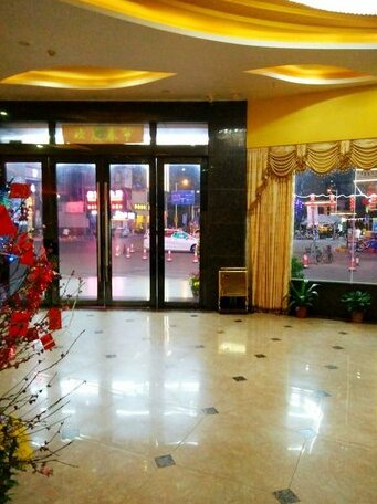 Jiazhou Hotel Foshan - Photo3