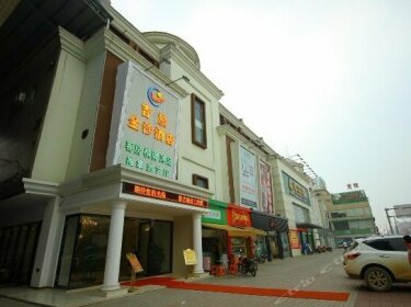 Jilv Hotel Jinsha