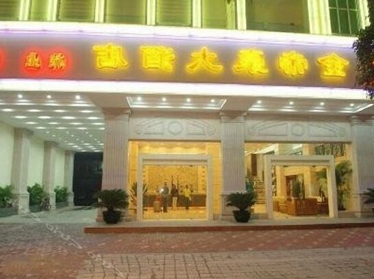 Jindihao Hotel