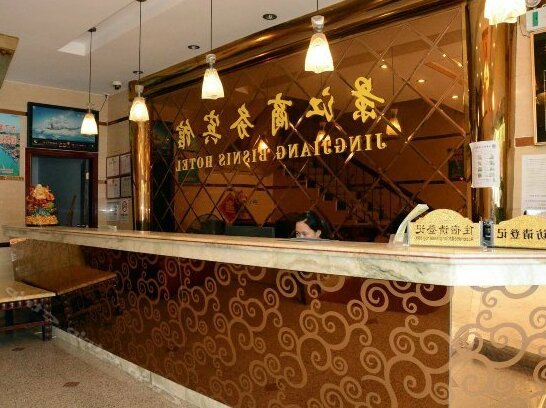 Jingjiang Business Hotel Foshan - Photo4