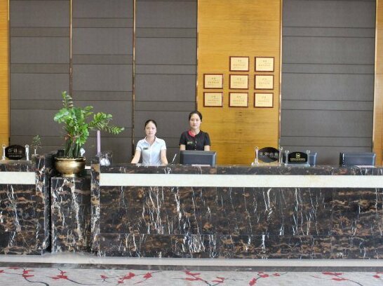Jinkaixuan Hotel - Photo2