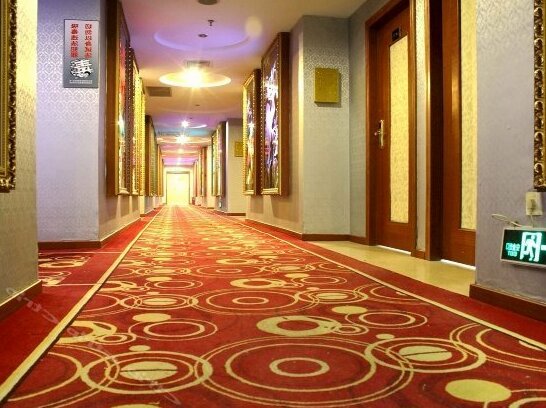 Jinpan Business Hotel - Photo4