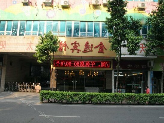 Jinyi Hotel Chancheng