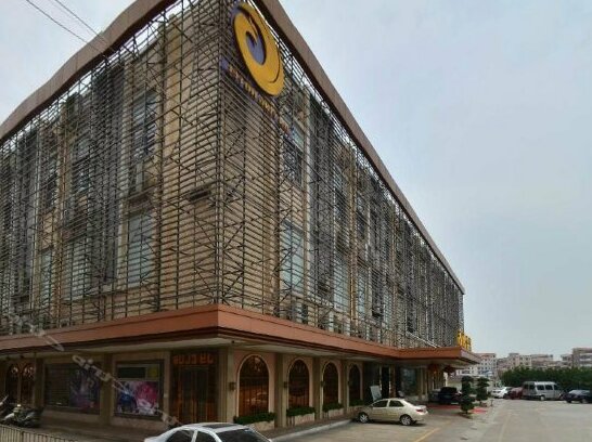 Jinying Hotel Foshan - Photo2