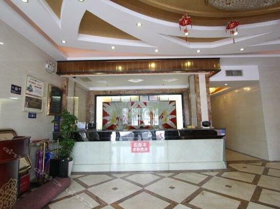 Junwang Hotel Foshan - Photo3