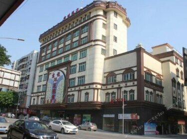 Junyue Hotel Gaoming