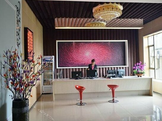 Kaerdun Hotel - Photo2