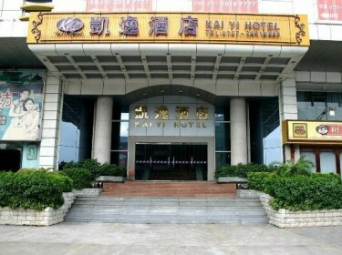 Kai Yi Hotel Foshan