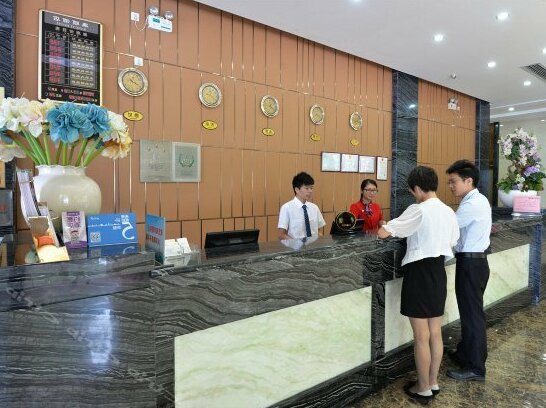 Kangyi Hotel Nanhai - Photo2