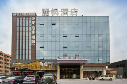 Lavande Hotel Foshan Lishui Wanfu City Commercial Plaza