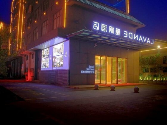 Lavande Hotel Foshan South Railway Station Bijiang Light Rail Station