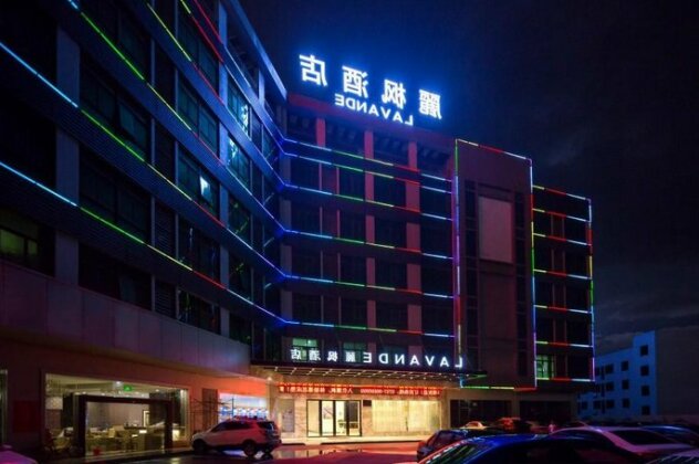 Lavande Hotel Foshan West Railway Station Shishan University Town - Photo5