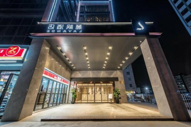 Lavande Hotel Foshan Yongrun Plaza Branch