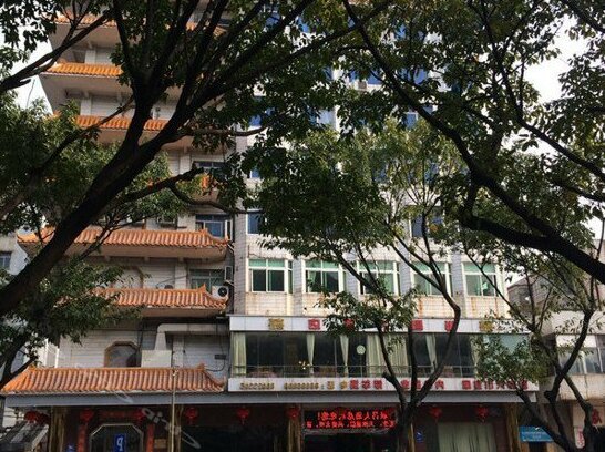 Lianchang Hotel