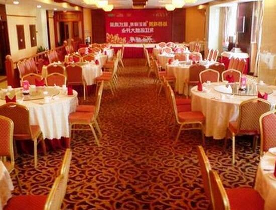 Longyuan Hotel Foshan - Photo5