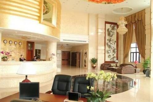 Nanhai Huifeng Holiday Hotel - Photo5