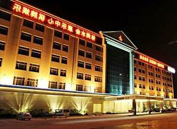 Nanhai Huimei Hotel Foshan - Photo2