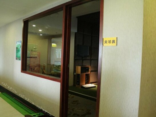 Nanhai Longwei Hotel - Photo2