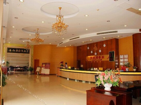 Nanhai Longwei Hotel - Photo4
