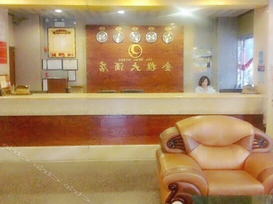 Nanhai Xiqiao Jinqiao Hotel - Photo3