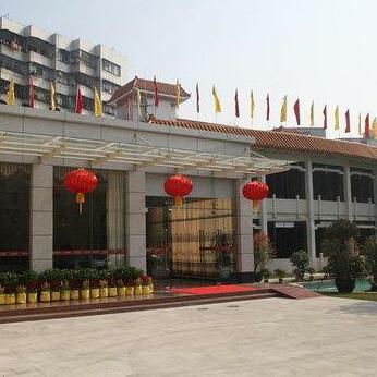 Overseas Chinese Hotel Foshan
