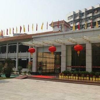 Overseas Chinese Hotel Foshan