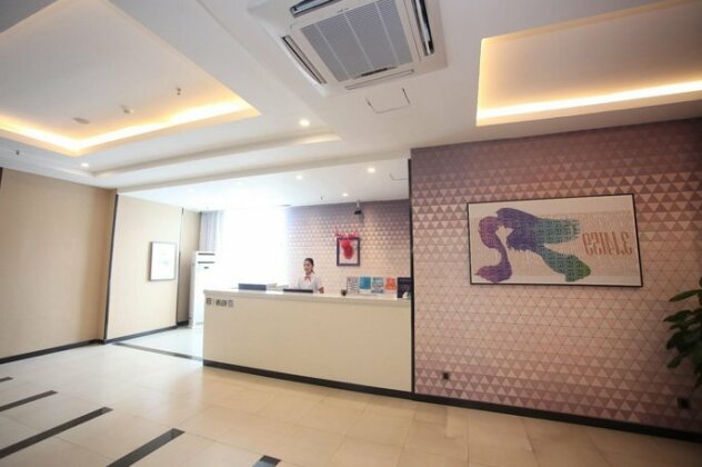 PAI Hotels Foshan Shunde Daliang - Photo3