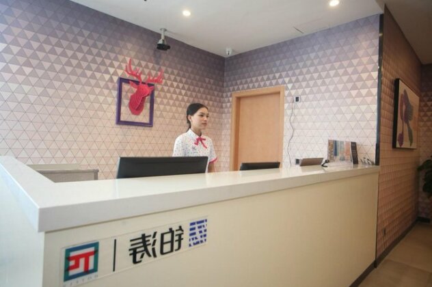 PAI Hotels Foshan Shunde Daliang - Photo5