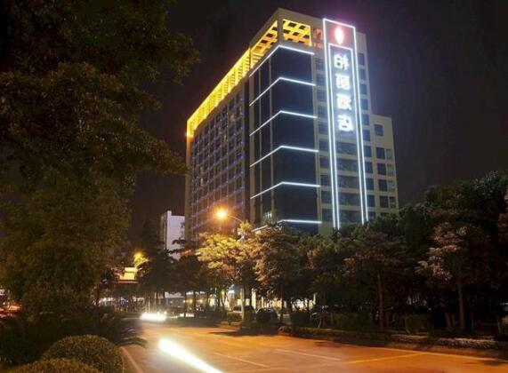 Park Lane Hotel Foshan Shunde Lecong Branch