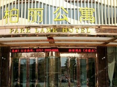 Park Lane Hotel Lecong Shuiteng Branch