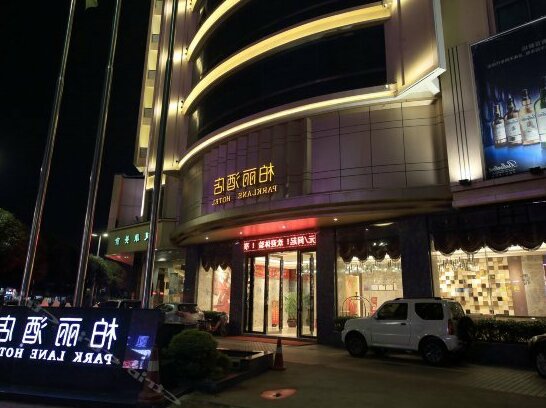 Park Lane Hotel Wenhua North