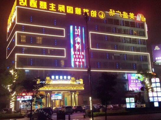 Platinum Ya Hotel