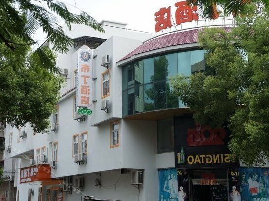 Pod Inn Foshan Gaoming Mingcheng Branch