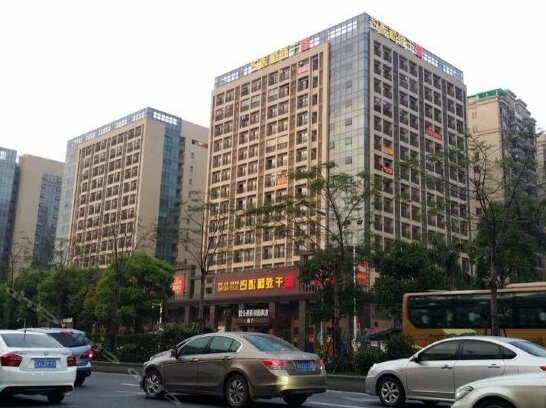 Qiancheng Hui Hotel