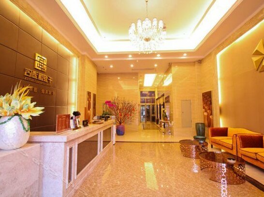 Qiancheng Hui Hotel - Photo2