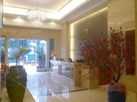 Qiancheng Hui Hotel - Photo3