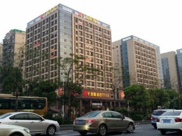 Qiancheng Hui Hotel