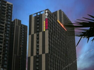 Qiansehui Theme Hotel