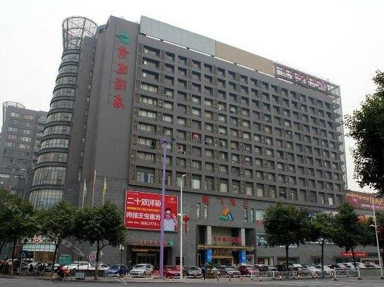 Qiantu Business Hotel