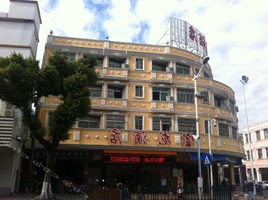 Riverside Hotel Foshan - Photo2